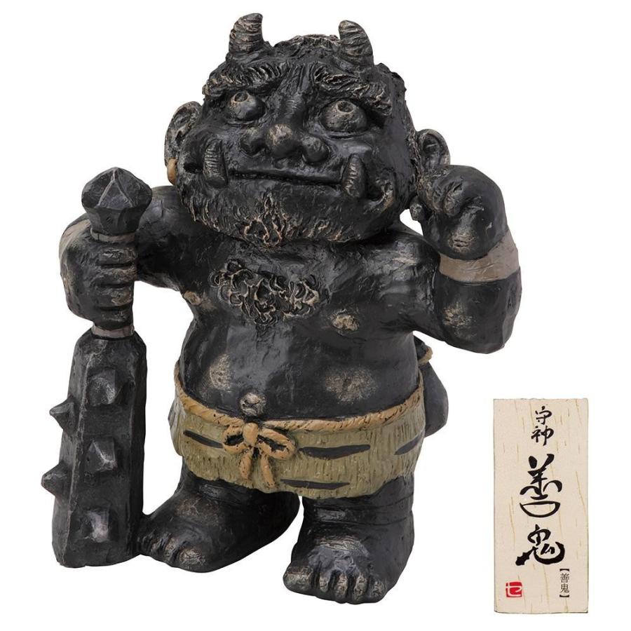 鬼の置物 和風インテリア 鬼 置物 かわいい 鬼 置物 縁起 黒鬼 特大 Pocket Company 通販 Yahoo ショッピング