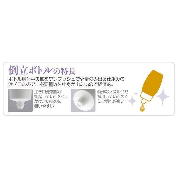 オリゴ糖 500g×12本セット 北海道 大地のオリゴ 甜菜 さとう大根の画像