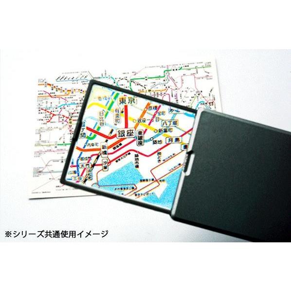 ライト付き 携帯用ルーペ エッシェンバッハ ハンディルーペ 【光学ガラス】