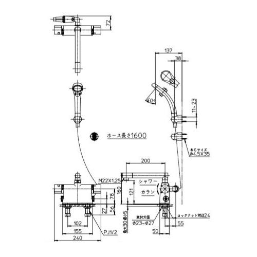 三栄　SANEI　column　寒冷地用　SK785DT2K-13　サーモデッキシャワー混合栓