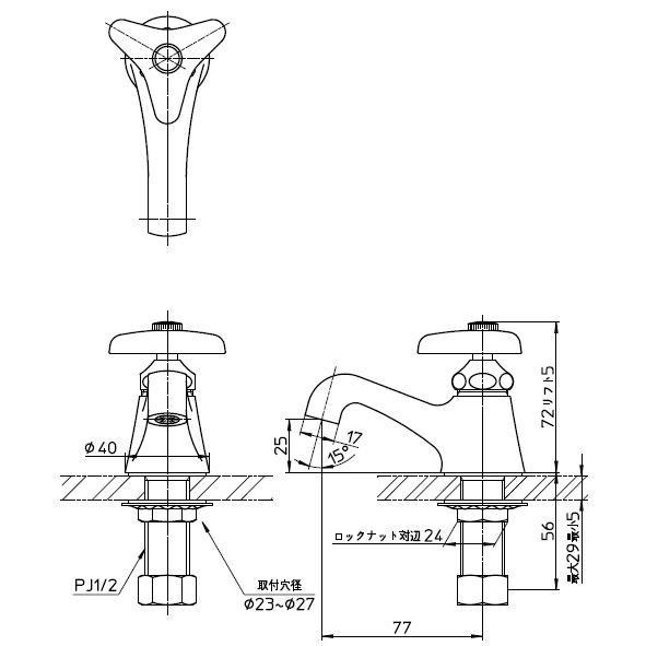 三栄 SANEI 立水栓 Y50J-13 水栓金具 三栄水栓 EY507-13 単