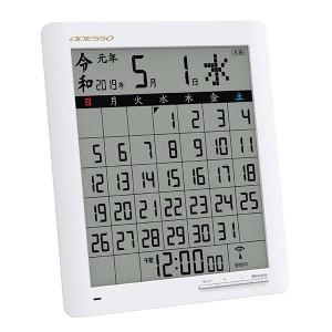 電子カレンダー デジタルカレンダー 卓上 カレンダー デジタル 置時計 デジタル Pocket Company 通販 Yahoo ショッピング