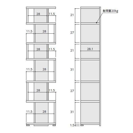 デザインシェルフ リエール トールタイプ 背板リバーシブル アジャスター付 TAIYOの画像