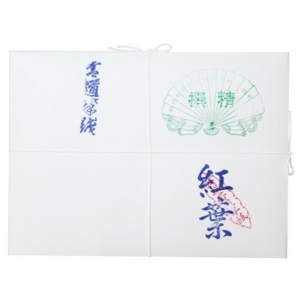 79％以上節約 日本正規品 漢字用半紙 1000枚 紅葉 AA1337 domitostudio.com domitostudio.com