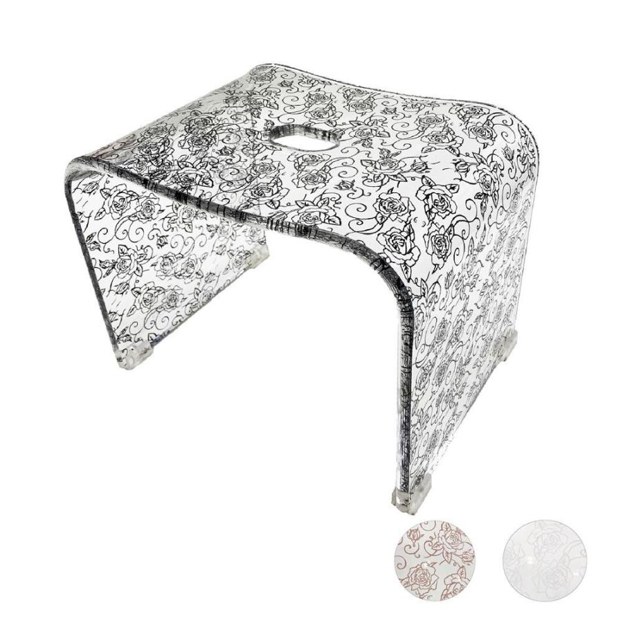 早割クーポン バスチェア おしゃれ 風呂 椅子 おしゃれ お風呂の椅子 風呂椅子 おしゃれ Pocket Company 通販 Yahoo ショッピング 受賞店舗 Blog Lonolife Com