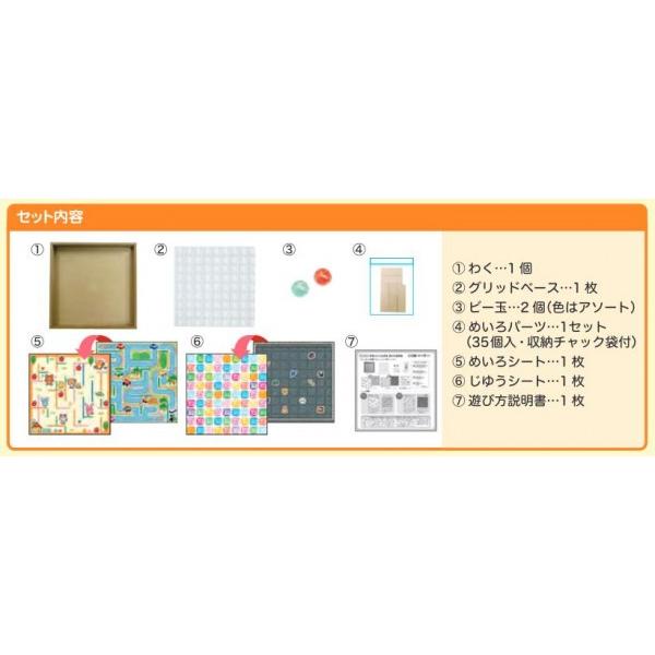 トイザらス限定 Disney Hello Wooden World シンデレラ ミラクル ビー玉ころがしキャッスル 送料無料 トイザらス