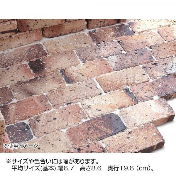 敷石 おしゃれ 敷石 平板 敷石 ブロック 庭 敷石 レンガ Diy 16個 Pocket Company 通販 Yahoo ショッピング