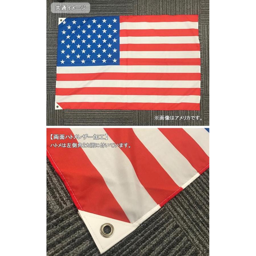 若者の大愛商品 イベント 販促用 ジャマイカ国旗です 国旗 ジャマイカ 70 105cm ポンジ Flag 0077