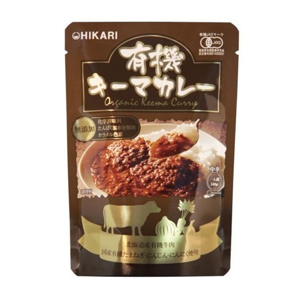 光食品 有機JAS認定 有機キーマカレー 140g 1人前 ×20袋