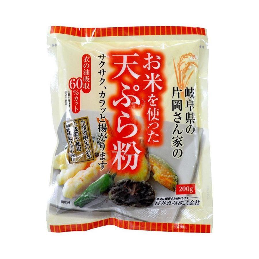 480円 【新発売】 メール便 業務用 しそわかめ 500g 萩 井上商店 480円 【新発売】 メール便 業務用 しそわかめ 500g 萩 井上商店