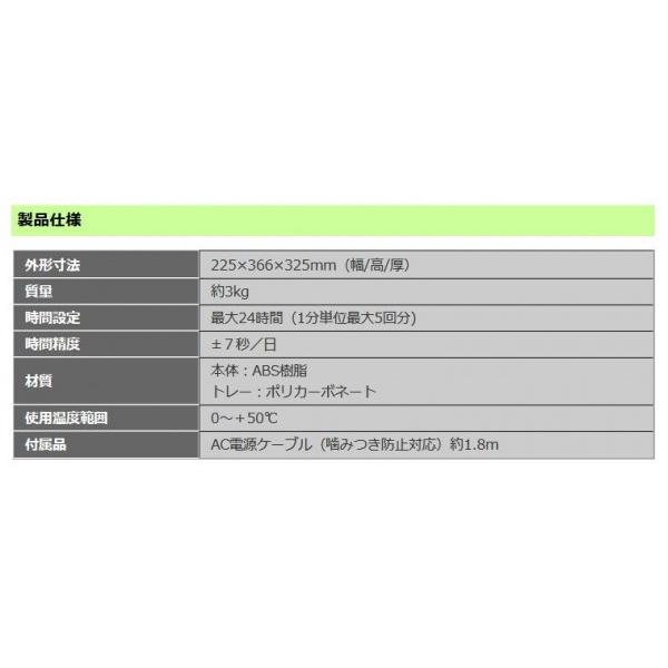 餌やり 自動 餌やり機 自動 自動餌やり機 猫 自動餌やり機 犬用 自動給餌器 自動 自動餌やり機