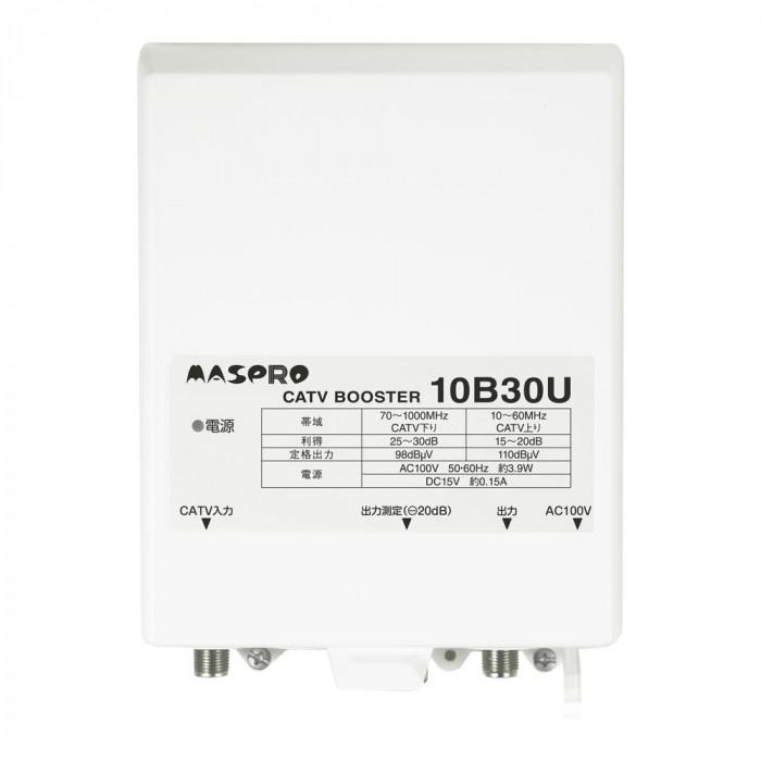 ケーブルテレビ ブースター catv テレビブースター : Pocket Company