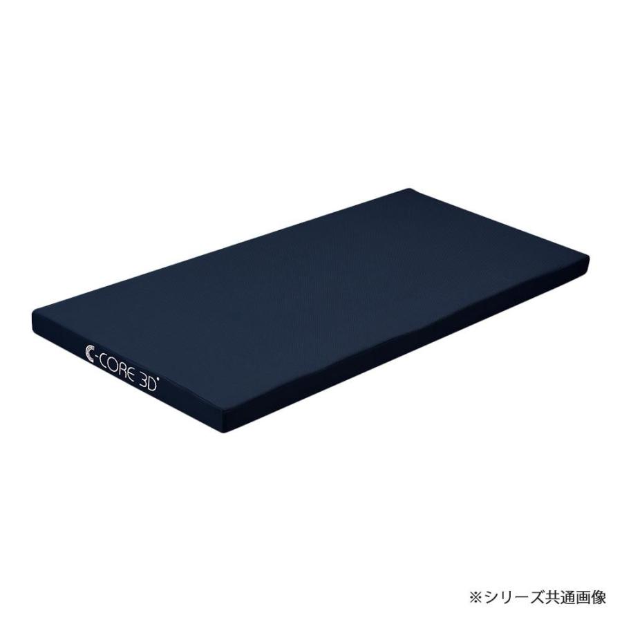 c-core 3dマットレス　c-core マットレス　シーコア　91幅(35052円)