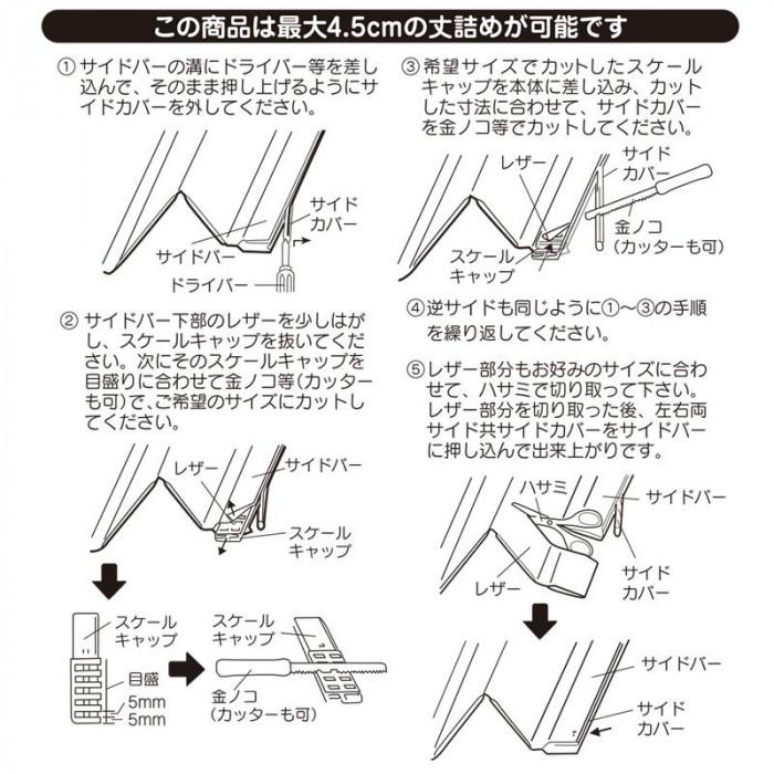 アコーディオンドア 150×190cm ベージュ カーテン 仕切り 間仕切り ドア_4