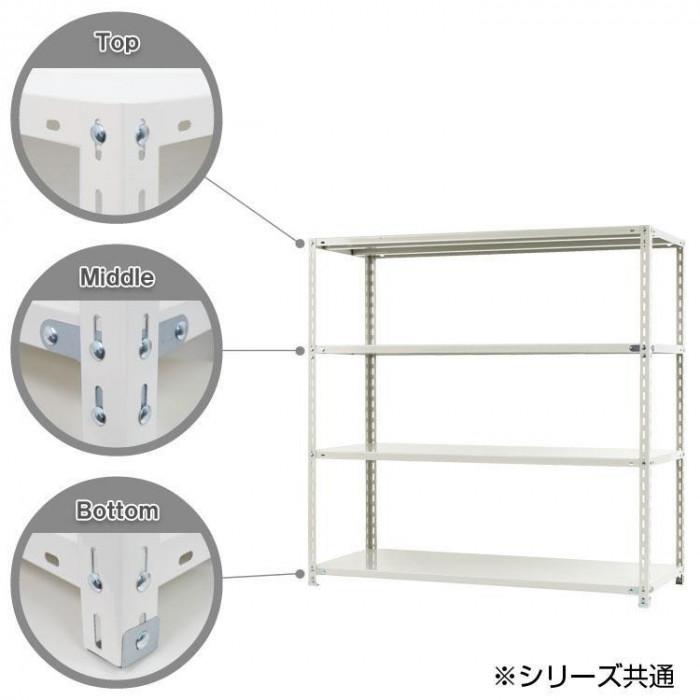 スチールラック 4段 150×45×150cm ブラック 収納棚 スタンダード 組立品 日本製_1