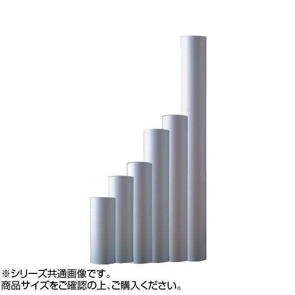 裏打用紙 幅720mm×50m 機械用 1本 表装 習字 事務用品の画像