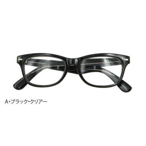 高品質新品 伊達メガネ メンズ おしゃれ 伊達眼鏡 度なしメガネ 度なし眼鏡 Wantannas Go Id