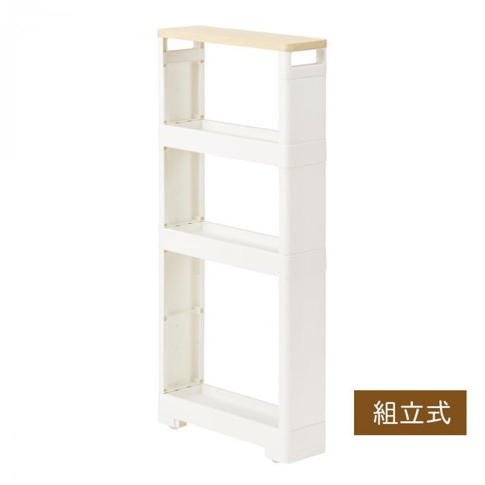 隙間収納 12cm 幅 隙間収納ラック 12センチ 隙間ラック 12cm Pocket Company 通販 Yahoo ショッピング