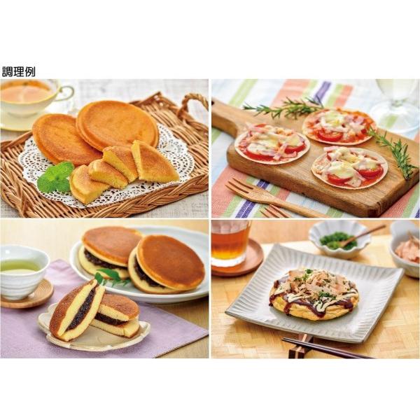 ホットケーキメーカー パンケーキメーカー パンケーキ焼き器 どら焼き Pocket Company 通販 Yahoo ショッピング