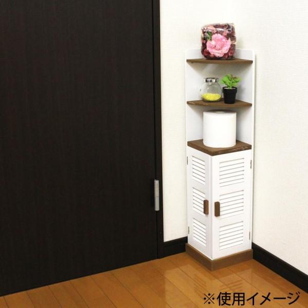 トイレ コーナーラック トイレ コーナー 棚 トイレ コーナー 収納 Pocket Company 通販 Yahoo ショッピング