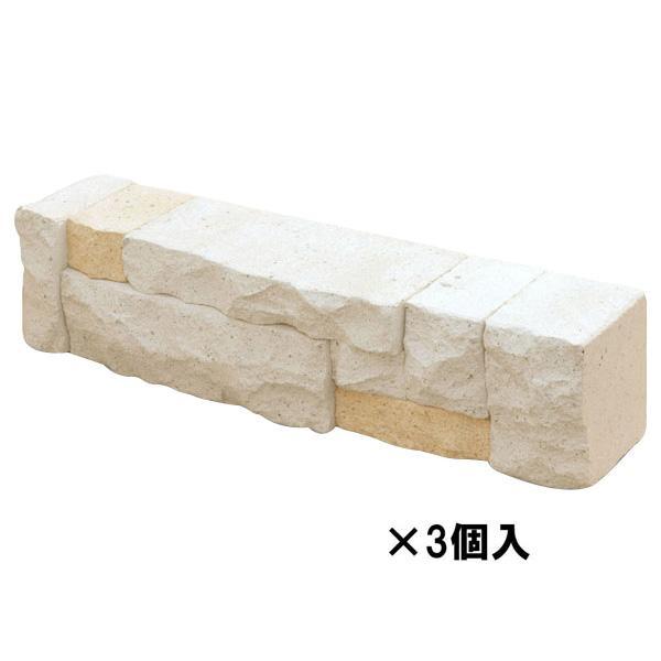ブリックレンガ 在庫僅少 花壇ブロック おしゃれ 3個入 花壇 レンガブロック
