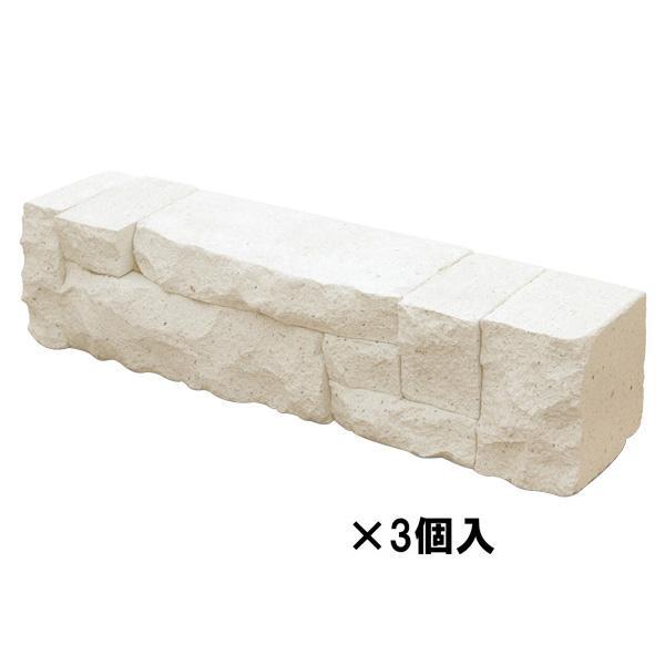 Pocket Company花壇材 花壇ブロック おしゃれ 花壇用ブロック 花壇 ブロック 3個 新しいブランド