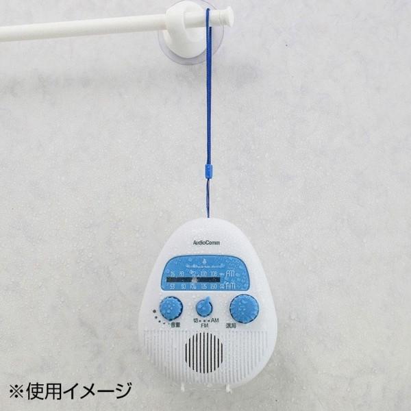 防水 ラジオ 風呂 お風呂ラジオ 防水ラジオ お風呂 ラジオ シャワーラジオ Pocket Company 通販 Yahoo ショッピング