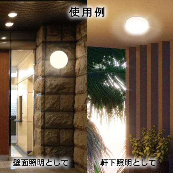 玄関 照明 屋外 玄関照明 おしゃれ 外 玄関照明 室内天井 800lm 昼白色 Pocket Company 通販 Yahoo ショッピング