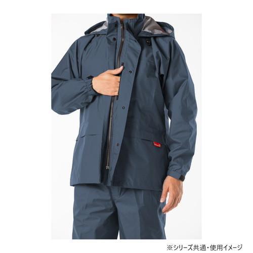 レインウェア 透湿防水 上下セット ネイビー LLサイズ 収納袋付き 高