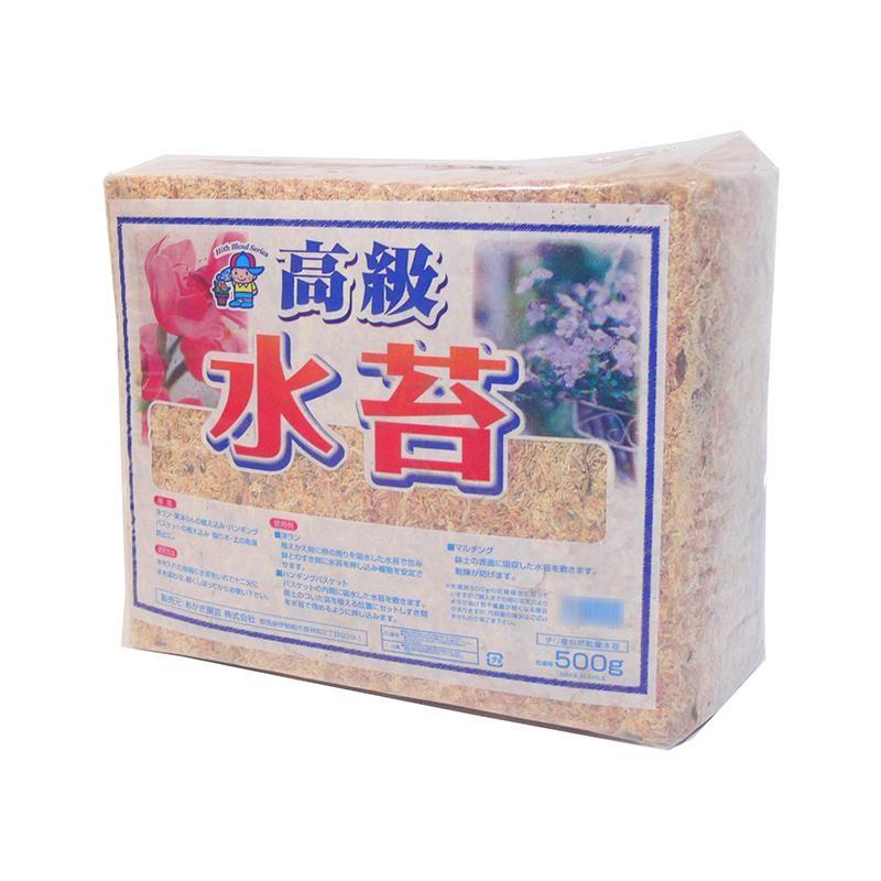 あかぎ園芸 チリ産 高級 水苔 500g 12袋の画像