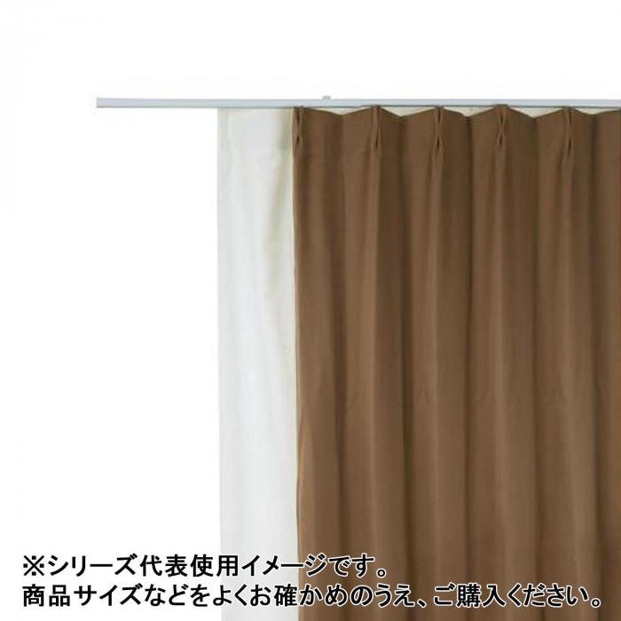 【サイズ交換ＯＫ】 遮熱カーテン　遮光カーテン 1級 2枚組　防炎カーテン　幅135×丈178cm ドレープカーテン
