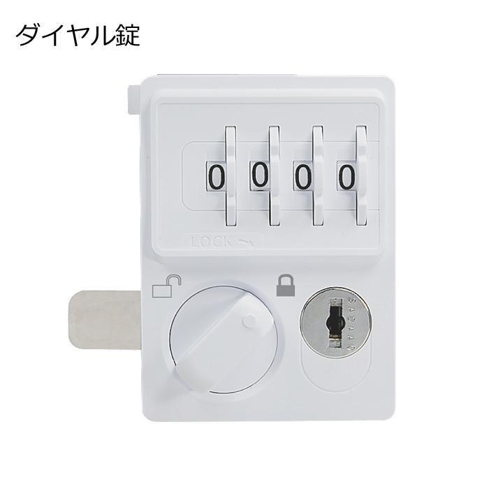 豊國工業 多人数用ロッカーロータイプ 3列3段 ダイヤル錠 GLK-D9 豊國工業 多人数用ロッカーロータイプ 3列3段 ダイヤル錠 GLK-D9