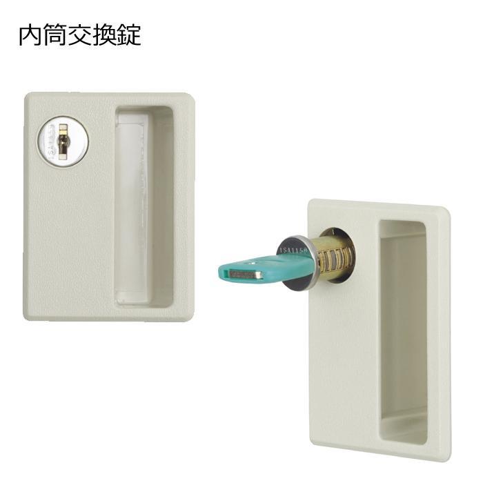 豊國工業 多人数用ロッカーハイタイプ 3列4段 内筒交換錠窓付き 棚板