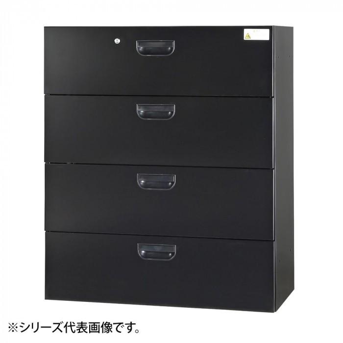 壁面収納庫 浅型ラテラル4段 ブラック 1050×900mm 書類整理 収納家具_1
