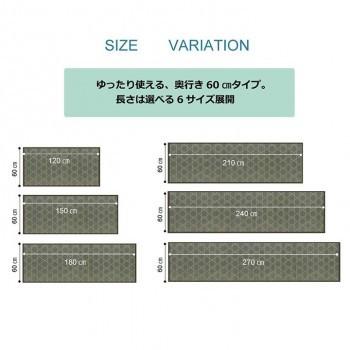 キッチンマット い草 60×240cm 洗濯不要 滑りにくい ネイビーの画像
