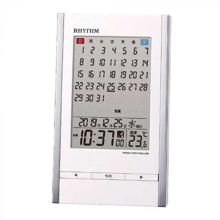 カレンダー付き置き時計 カレンダー付き時計 置き時計 デジタル 電波 Pocket Company 通販 Yahoo ショッピング