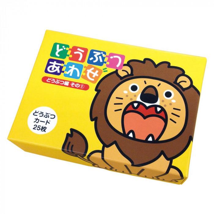 絵合わせカード 絵合わせパズル 1歳 おもちゃ 知育 1歳児 おもちゃ 保育園 Pocket Company 通販 Yahoo ショッピング