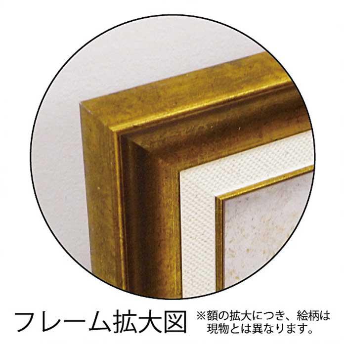 墨絵フレーム 渾 50×60cm 樹脂フレーム付 壁掛け 絵画 インテリア 縁起物_3