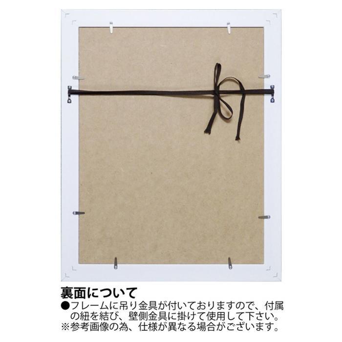 アートフレーム ベース2 サマーソーントン ナチュラル 花の絵 額入り インテリア_4