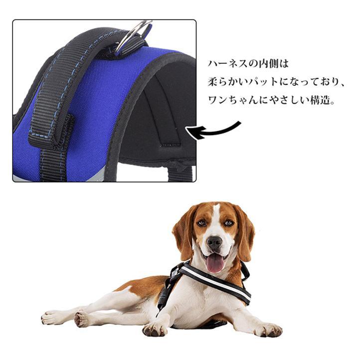 小型犬 ハーネス　犬用ハーネス おしゃれ　犬用ハーネス小型犬　ハーネス　犬　XS_5