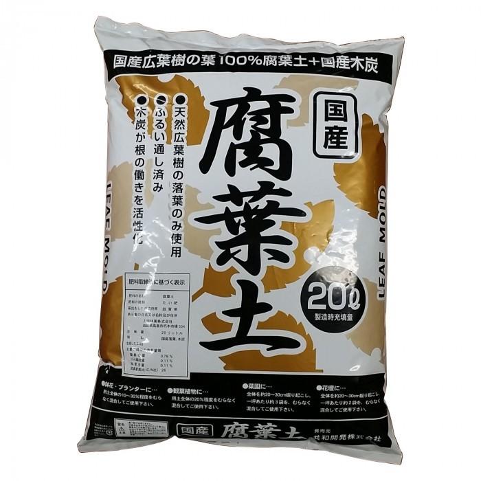 腐葉土 40l 腐葉土 使い方 庭 土壌改良材の種類 土壌改良 炭 木炭入 Pocket Company 通販 Yahoo ショッピング