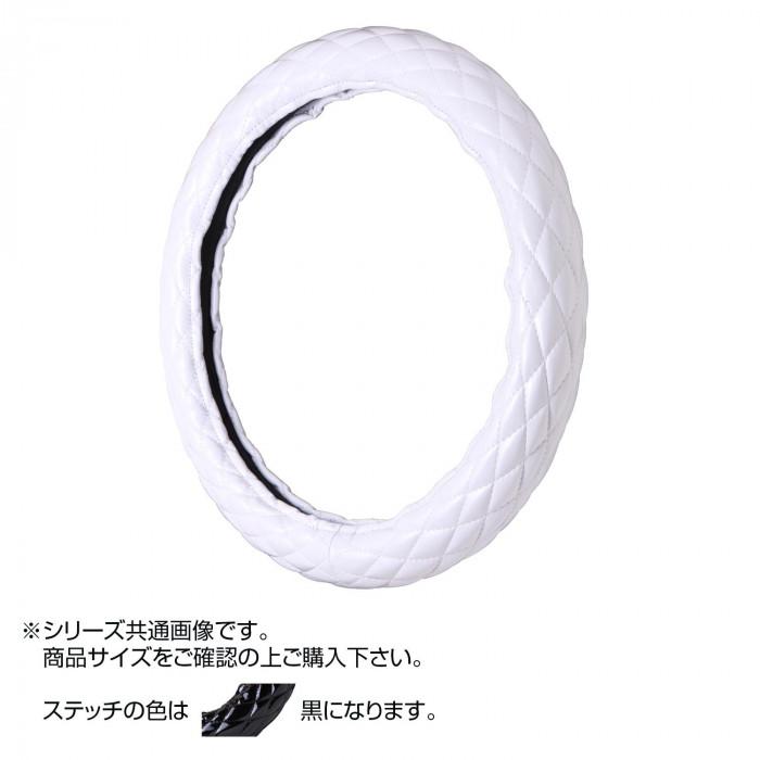 トラックハンドルカバー ロイヤルキルト 白 シングルステッチ黒 RHW20-K