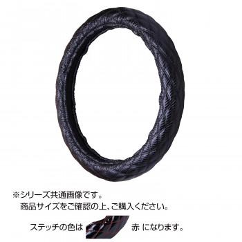 トラックハンドルカバー カーボンキルト 黒 シングルステッチ赤 CHK24-R