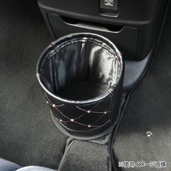 車 ゴミ箱 おしゃれ 車 ゴミ箱 倒れない 車内ゴミ箱 車 ダストボックス Pocket Company 通販 Yahoo ショッピング