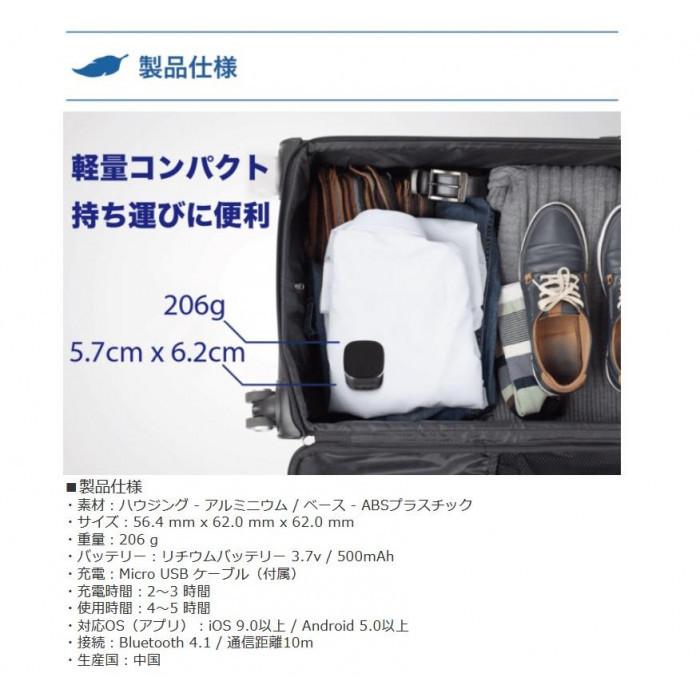 快眠グッズ 癒しグッズ 女性 プレゼント 30代 癒しグッズ 男性 睡眠グッズ Pocket Company 通販 Yahoo ショッピング