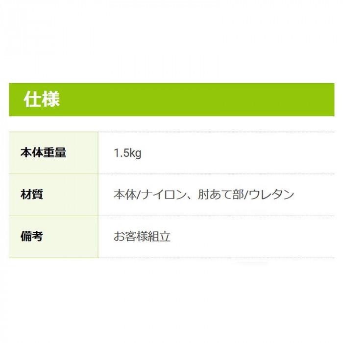 チェア用 上下昇降肘 ブラック ナカバヤシ 肘置き パーツ オフィスチェア 椅子_2