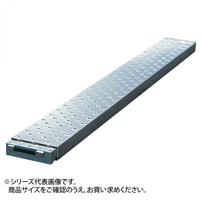 4m足場アルミ板10本セット 4m足場アルミ板10本セット