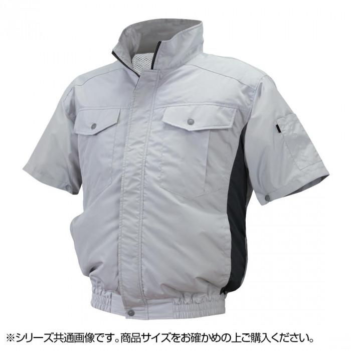 有名人芸能人 シルバー チャコール 2l 充白セット 半袖 空調服 Nd 111c 肩補強のハイスペックタイプの半袖仕様 チタン加工 チタン タチエリ 制服 作業服 Www Helendoron Pe