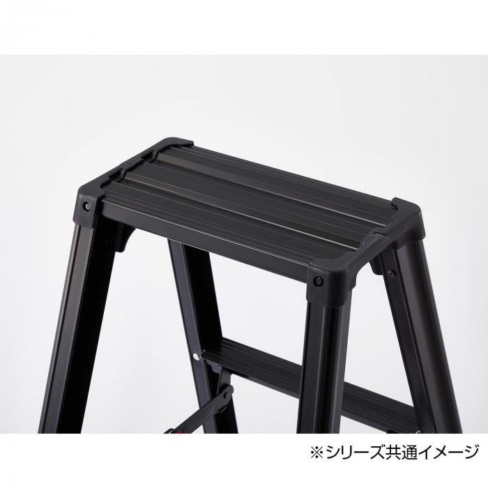 専用脚立 ブラック 軽量 7段 ワンタッチバー 天板フラット 高所作業 アルミ_3