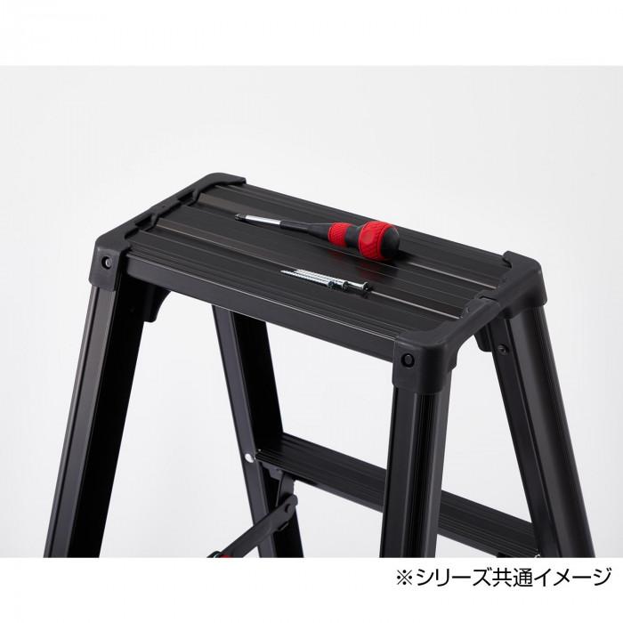 専用脚立 ブラック 軽量 7段 ワンタッチバー 天板フラット 高所作業 アルミ_4